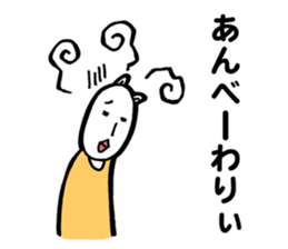 Danielle-chan in Nagano sticker #13864009