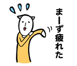 Danielle-chan in Nagano sticker #13864011