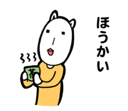 Danielle-chan in Nagano sticker #13864014