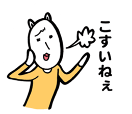 Danielle-chan in Nagano sticker #13864015