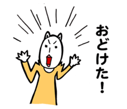 Danielle-chan in Nagano sticker #13864016