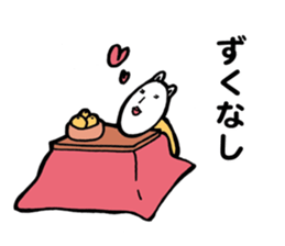 Danielle-chan in Nagano sticker #13864017