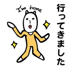 Danielle-chan in Nagano sticker #13864024