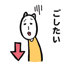 Danielle-chan in Nagano sticker #13864027