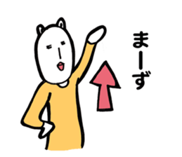 Danielle-chan in Nagano sticker #13864029