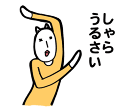 Danielle-chan in Nagano sticker #13864033