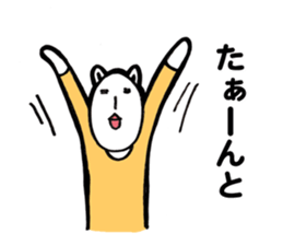 Danielle-chan in Nagano sticker #13864034