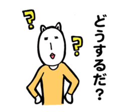 Danielle-chan in Nagano sticker #13864035