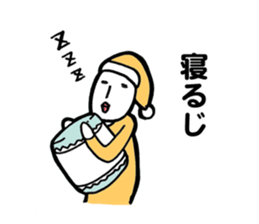 Danielle-chan in Nagano sticker #13864036