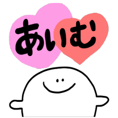 Mr. Surreal (Used by Aimu)