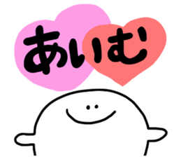 Mr. Surreal (Used by Aimu) sticker #13864038