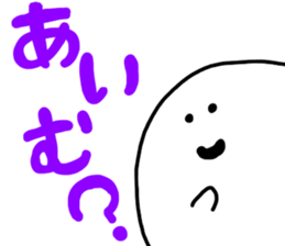 Mr. Surreal (Used by Aimu) sticker #13864041