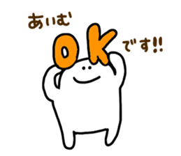 Mr. Surreal (Used by Aimu) sticker #13864042