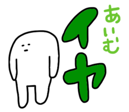 Mr. Surreal (Used by Aimu) sticker #13864045