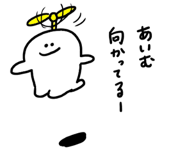 Mr. Surreal (Used by Aimu) sticker #13864047