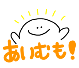 Mr. Surreal (Used by Aimu) sticker #13864048