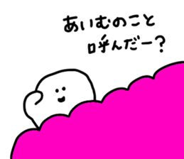 Mr. Surreal (Used by Aimu) sticker #13864049