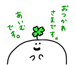 Mr. Surreal (Used by Aimu) sticker #13864050