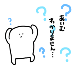 Mr. Surreal (Used by Aimu) sticker #13864053