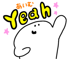 Mr. Surreal (Used by Aimu) sticker #13864054