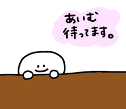 Mr. Surreal (Used by Aimu) sticker #13864055