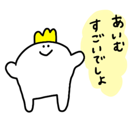 Mr. Surreal (Used by Aimu) sticker #13864056