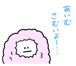 Mr. Surreal (Used by Aimu) sticker #13864057