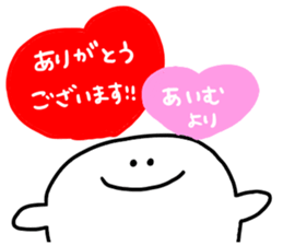 Mr. Surreal (Used by Aimu) sticker #13864059