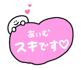 Mr. Surreal (Used by Aimu) sticker #13864065