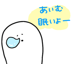 Mr. Surreal (Used by Aimu) sticker #13864067