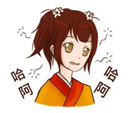 CurryGirl Rin sticker #13864103