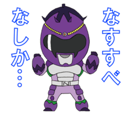 vegetableman! sticker #13864272