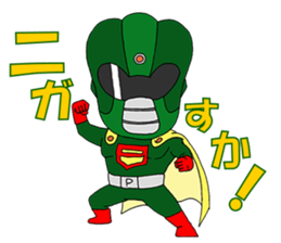 vegetableman! sticker #13864276