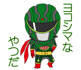 vegetableman! sticker #13864279