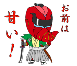 vegetableman! sticker #13864284