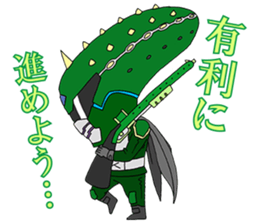 vegetableman! sticker #13864285