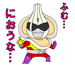 vegetableman! sticker #13864290