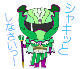 vegetableman! sticker #13864295