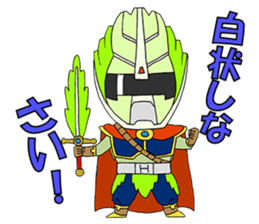 vegetableman! sticker #13864296