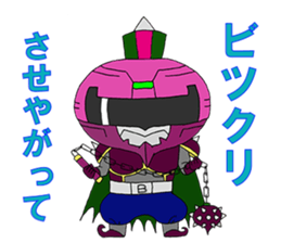 vegetableman! sticker #13864297