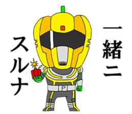 vegetableman! sticker #13864298