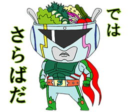 vegetableman! sticker #13864301