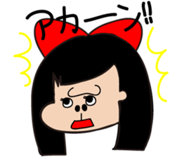 Goriko chan. sticker #13864355