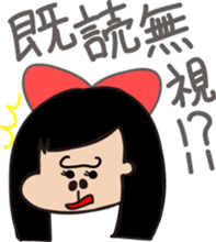 Goriko chan. sticker #13864376