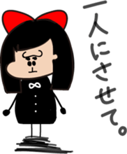 Goriko chan. sticker #13864379