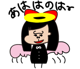 Goriko chan. sticker #13864383