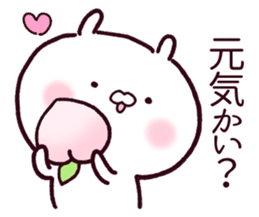 Rabbits loves FUKUSHIMA dialect 2 sticker #13864423