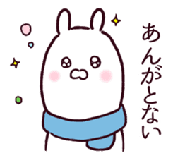 Rabbits loves FUKUSHIMA dialect 2 sticker #13864426