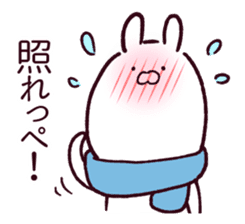 Rabbits loves FUKUSHIMA dialect 2 sticker #13864428