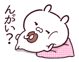 Rabbits loves FUKUSHIMA dialect 2 sticker #13864431